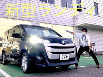 試乗車・展示会のお知らせ