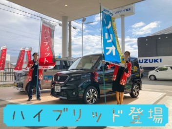 ソリオバンディット新型ハイブリッド試乗車入荷致しました★ＥＶ走行も実現★お待ちしております★