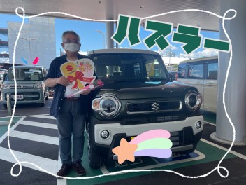 ハスラーご納車！！！