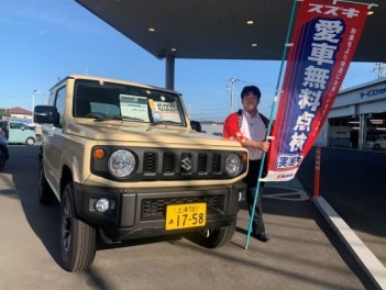 週末はぜひアリーナ取手へ！！！