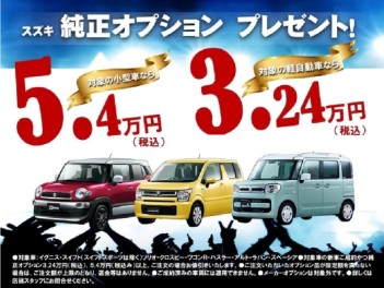 営業開始イイイ！！！（１７日からです）