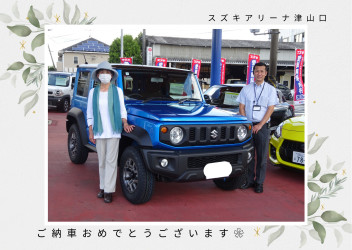 素敵なブルー☆ジムニーシエラ☆ご納車いたしました♪