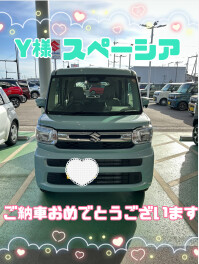 スペーシア納車しました！！