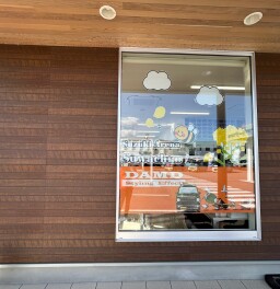 今週もご来店ありがとうございました！