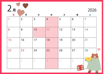 **定休日のご案内**