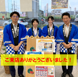 合同商談会　ありがとうございました！