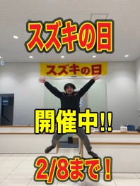 スズキの日開催してます！　アリーナ下北へ！