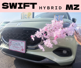 新生活応援！ＦＯＯＫＳが選ぶおススメ中古車☆