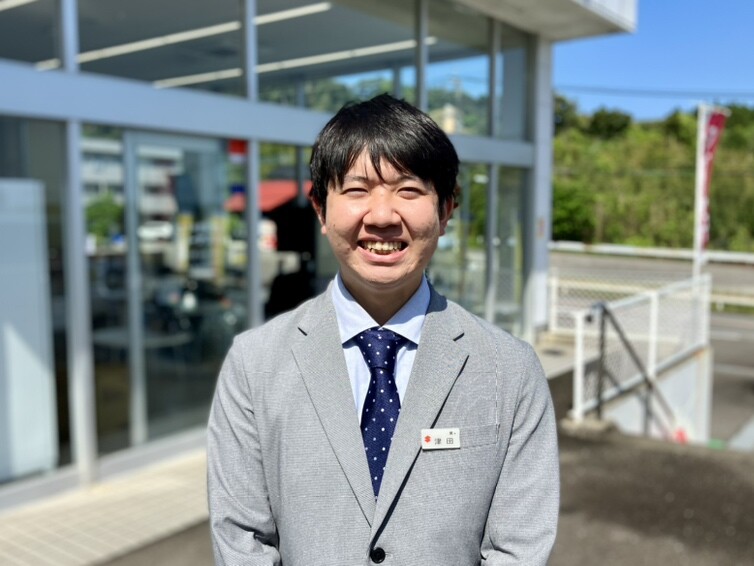 つだ