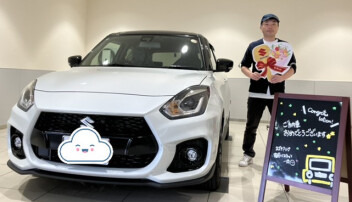 スイフトスポーツ　ZC33 Final Edition納車しました！！