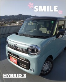 すぐ乗れる！新生活におすすめのスマイル☺