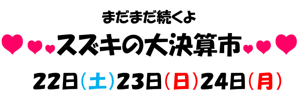 09222324