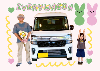 じぃじ、ご自慢のお車です☆