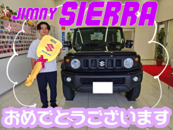 **おめでとうございます★**