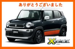 クロスビー納車しました