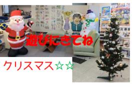 ☆クリスマス飾りつけしました！☆