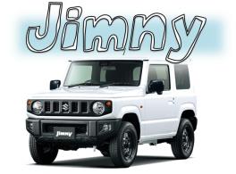 ☆ジムニー試乗ご感想第二弾☆