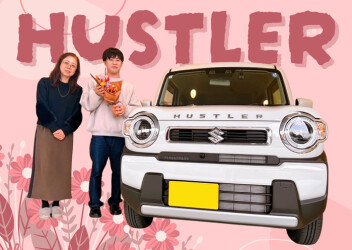 大人気ハスラー！！