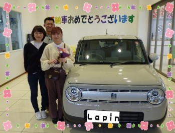 ラパン納車です