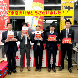 初売り終了です！ご来店ありがとうございました！