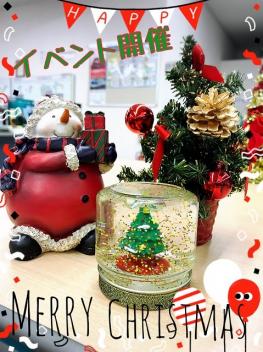 第８弾！晴れ娘。企画　クリスマスイベント開催！！