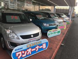 大福店の展示場（改）のお知らせ！！