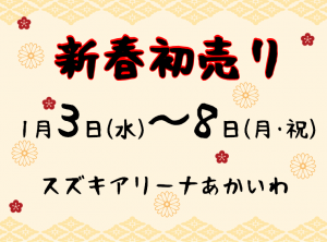 2018.1.1