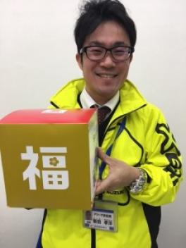 本日より初売り!!!