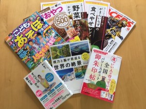 雑誌