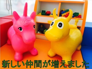 キッズコーナー
