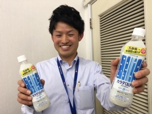 カルピス