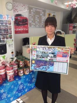 １６日（土）１７日（日）はハッピークリスマス新型スペーシア発表フェアー！
