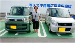 ✿Ｓ様　スペーシアご納車✿