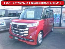 ＮＥＷ☆展示車はこちら！