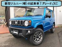 新型ジムニー（軽自動車）ございます☆ミ