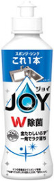 保険証券診断フェアを開催します！