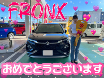 **おめでとうございます♡**