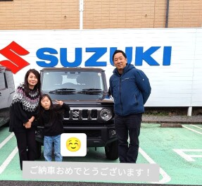 ジムニーのノマド納車させて頂きました！