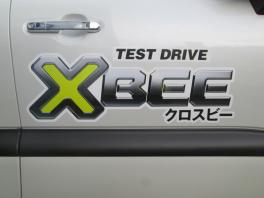 試乗車紹介　クロスビー　ＨＹＢＲＩＤ　ＭＺ