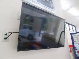 テレビが設置されました！