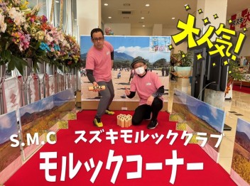 グランドオープン感謝祭は17日まで☆