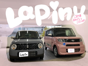 ラパンご納車致しました！！