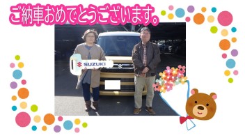 新型スペーシアご納車です(＾▽＾)♪