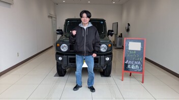 【土浦南】ジムニーのご納車です♪