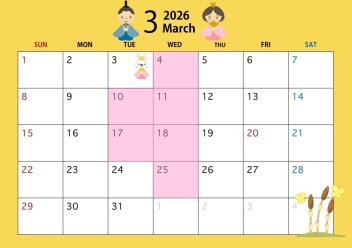 **3月定休日のご案内です**