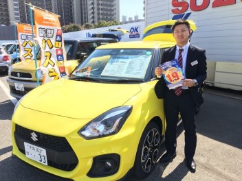３連休の今がチャンスです！！！！