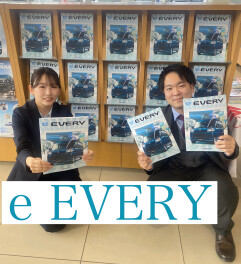 ついに発表！！「スズキ eエブリイ」誕生！ご相談受付中です！！