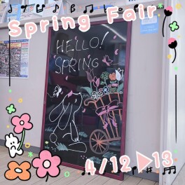 SUZUKI SUPRING FAIR 開催中！