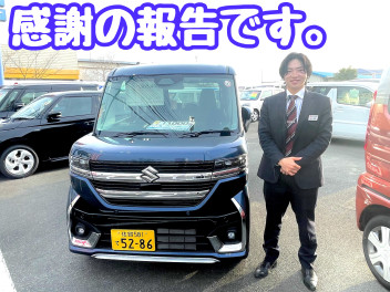大決算ご来場ありがとうございました。