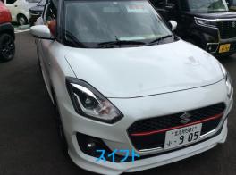 激熱の９月( *´艸｀)
